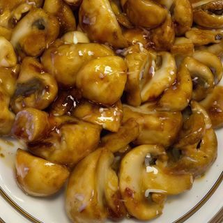 Tres Tipos De Champiñones Salteados