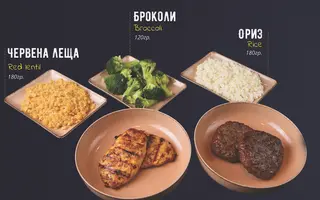 Телешки кюфтета с гарнитура по избор (380г)