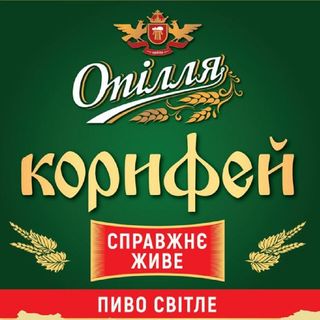 Пиво Опілля Корифей, М. Тернопіль (500мл)