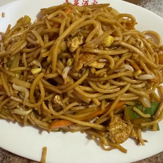 Massa Chao-min com Vegetais