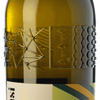 Unsi Garnacha Blanca