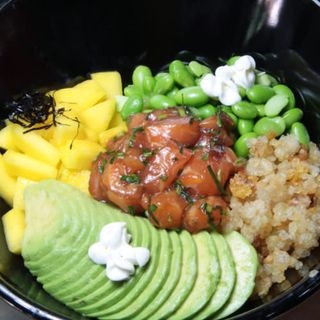 Salmón poke (750 g.)