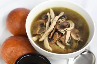 Clear Chicken & Mushroom Soup
