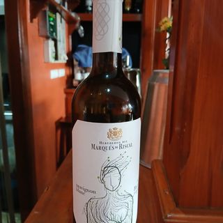 White Wine /Vino Blanco Marqués De Riscal Rioja (750 Ml.)