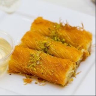 kounafa cigarre aux fruits sec