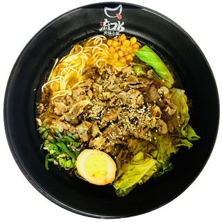 Fideos de Arroz con Lonchas de Ternera y Guindillas Encurtidas       