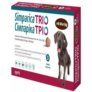Сімпаріка ТРІО для собак 40-60кг, 1 таблетка