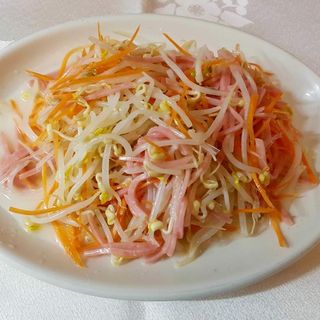 Ensalada de Brotes de Soja