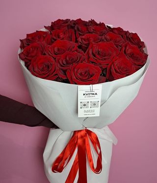 Wyznanie Miłości- Premium Bouquet z 21 czerwonej róży