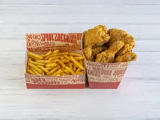 Menú 12 Piezas De Pollo Frito