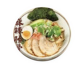 52. Tonkotsu Ramen Mala Ajitama