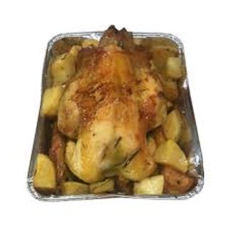 Pollo al forno