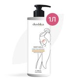 Крем-гель Для Душу Deep Gold, 1000 Мл