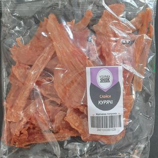 Чіпси курячі сушені копчена паприка (30г)