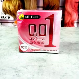 Ws Презерватив 001 Melon Red - 10 Шт (с Точками)