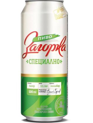 Бира Загорка кен (500мл)