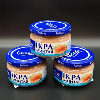 Caviar De Abadejo Poco Salado 180g