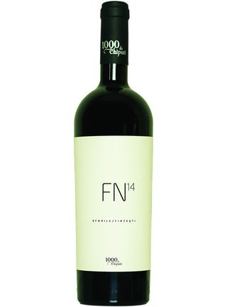 1000 de Chipuri - Sforile Fintesti 2021  0,75L