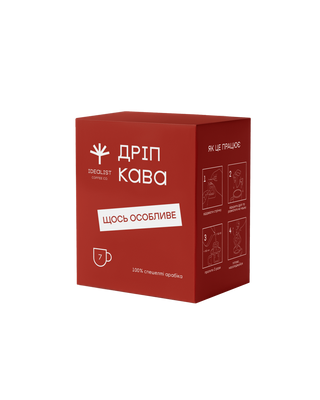 Дріп кава Щось Особливе (7шт)
