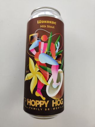 Шококос 0.5мл