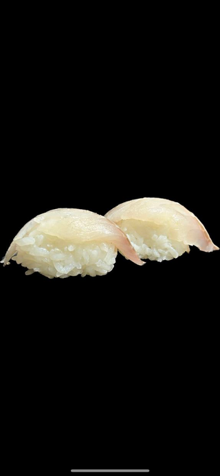 S4 Nigiri Dorada 2u