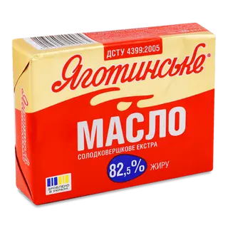 Масло солодковершкове «Яготинське» екстра 82,5% (180г)