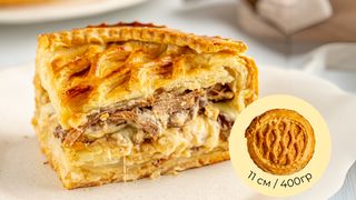   Мини Аргентина с говядиной