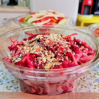 Салата Витаминозна (300гр.)