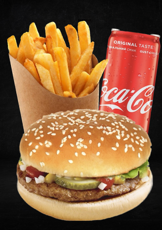 Гамбургер та фрі з Кока-Колою (160г)