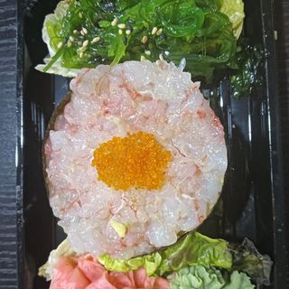 Tartar de gamba roja