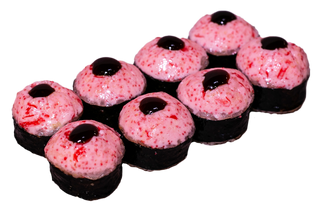 Запеченный Яки (8 шт., 250 гр.)