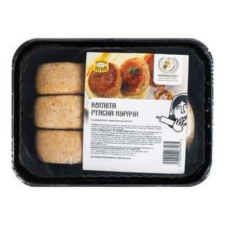 Котлета м'ясна куряча заморожені (610г)