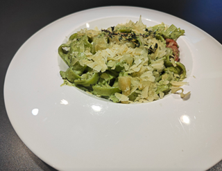 Зелена паста