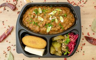 #110 ლობიოს ლანჩ-ბოქსი