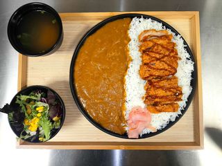 51. Chicken-Katsu Curry