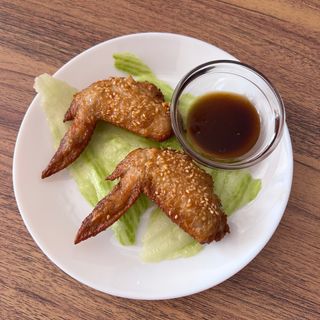 29. Alitas de pollo japonesa