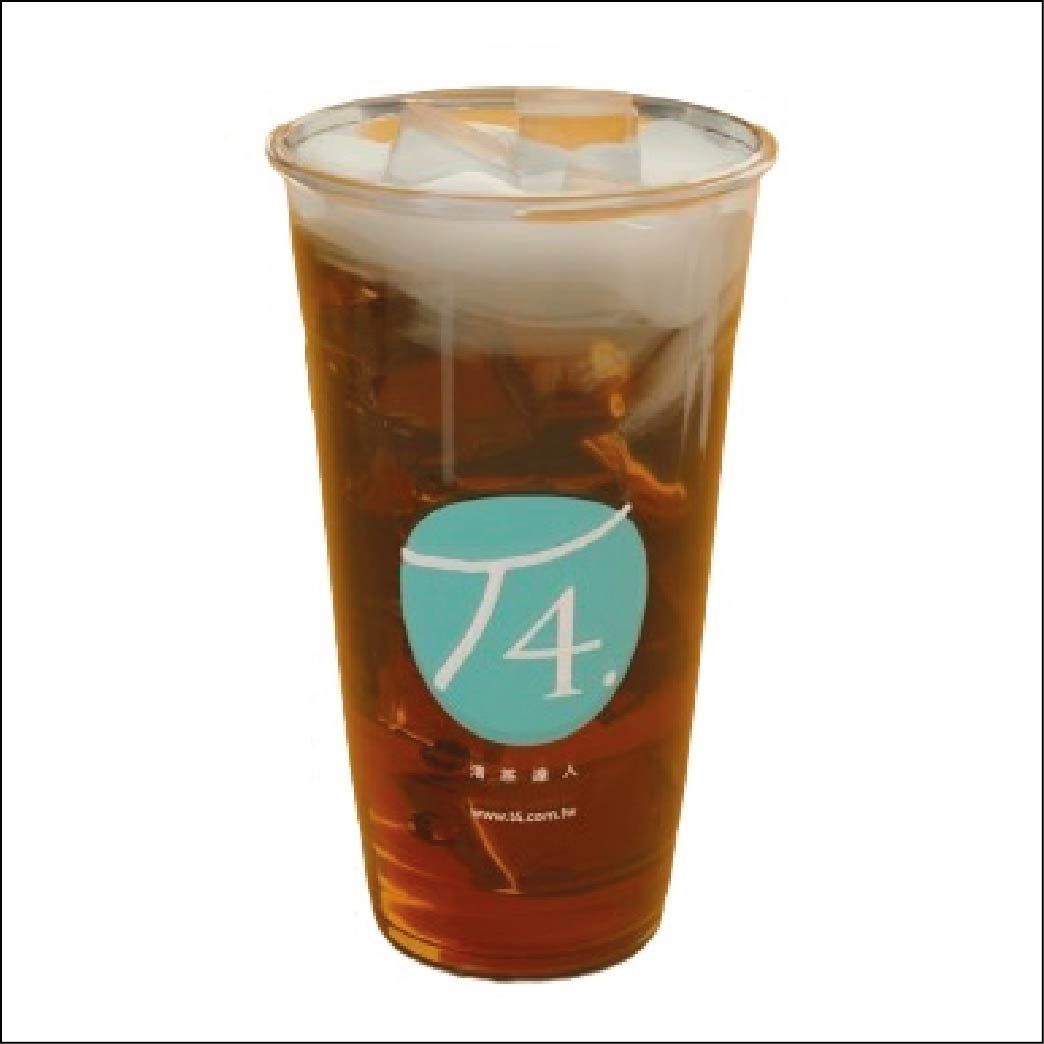 Coffee Milk Tea