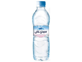 Eau Plate