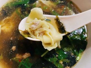 Sopa De Wantan 