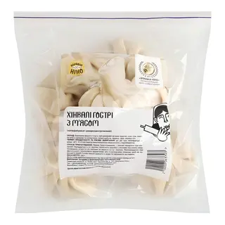 Хінкалі з м'ясом гострі заморожені (5шт)