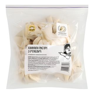Хінкалі з м'ясом гострі заморожені (5шт)