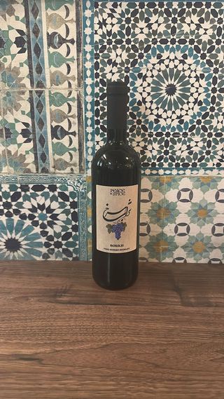 Sorkh - Merlot (Peace 'n' Spice) - Rosso