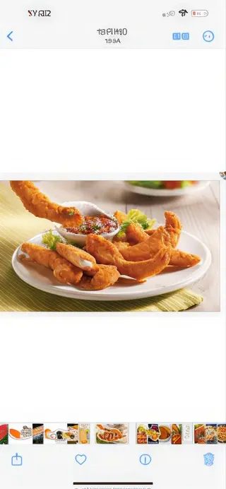 12b.Tiras pollo frito (6 uds.)