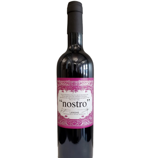"nostro" Langhe Rosso 75cl