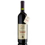 Vranac ProCorde, Plantaže MNE