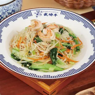 N15. Fideos De Arroz Con Gambas