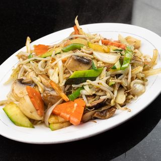 31. Verduras Variadas Salteadas