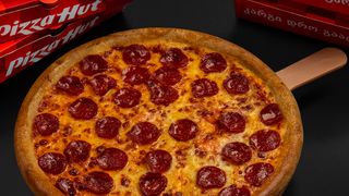 27 სმ (Halal) პეპერონის მოყვარულები