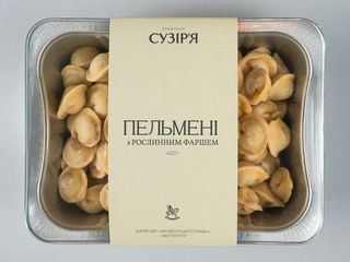 Пельмені з рослинним фаршем (400g)