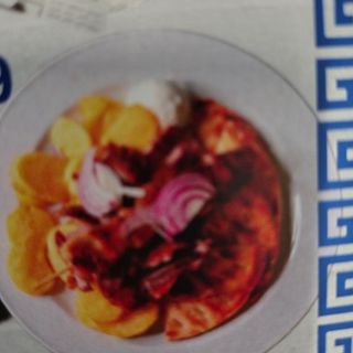 Platou Adonis (1 persoana)